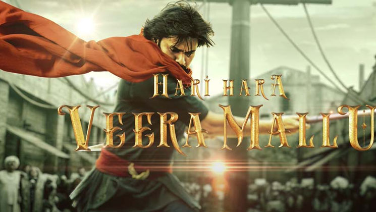 Pawan Kalyan, Hari Hara Veera Mallu