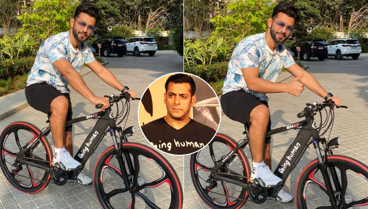 Rahul Vaidya Salman Khan, Rahul Vaidya E Bike,