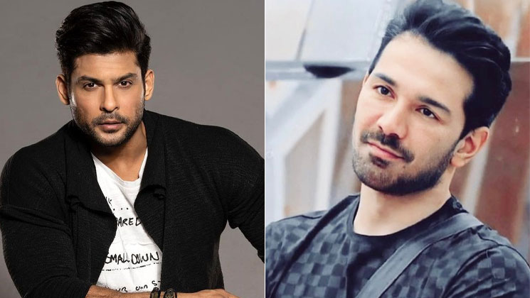 Sidharth Abhinav Shukla