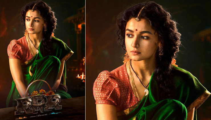 Alia Bhatt RRR, RRR, Alia Bhatt