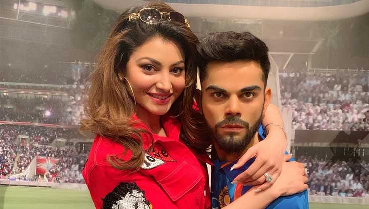 Urvashi Rautela, Virat Kohli