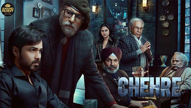 chehre release date postponed
