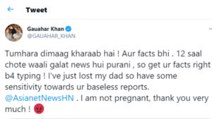 Gauahar Khan blasts false reports on her pregnancy.