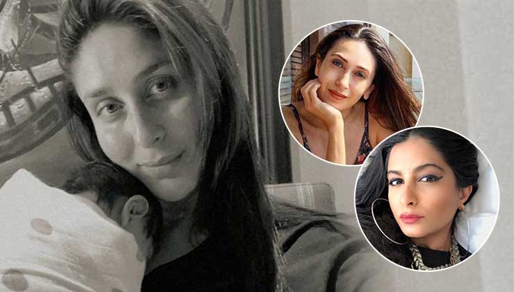 Kareena Kapoor, Karisma Kapoor