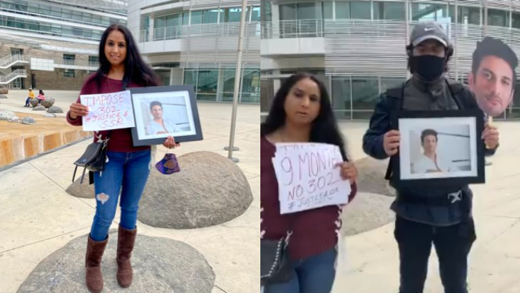 sushant singh rajput, ssr