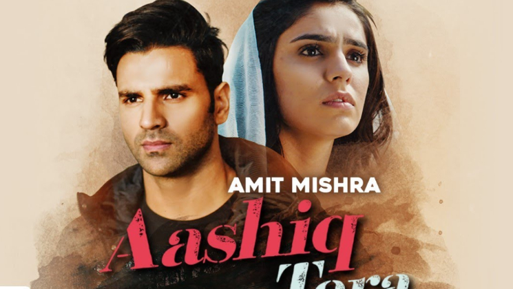 Aashiq Tera, Vivek Dahiya, Sidhika Sharma,