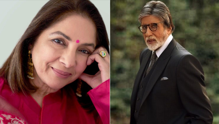goodbye neena gupta amitabh bachchan