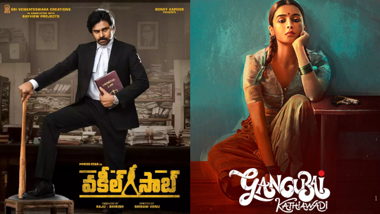 gangubai kathiawadi vakeel saab