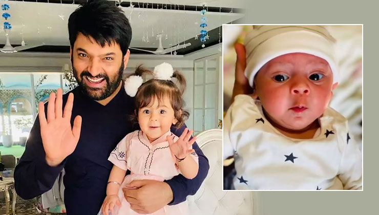 Kapil Sharma, Kapil Sharma daughter, Kapil Sharma baby girl, Anayra, Anayra Sharma, Ginni Chatrath, The Kapil Sharma Show, TKSS, Kapil Sharma baby boy, Kapil Sharma son,