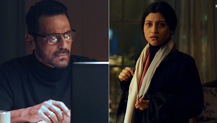 The Rapist, Arjun Rampal, Konkana Sen