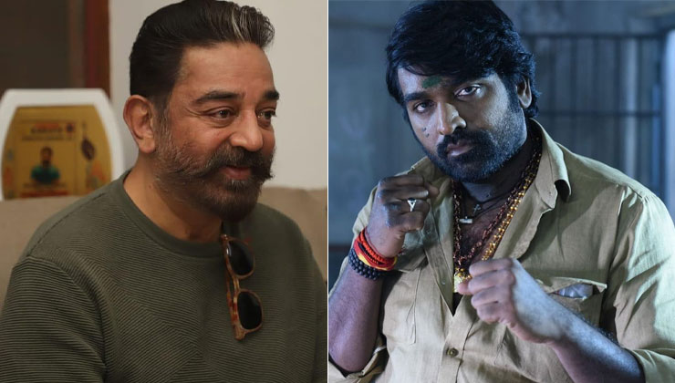 Vikram vijay sethupathi kamal haasan