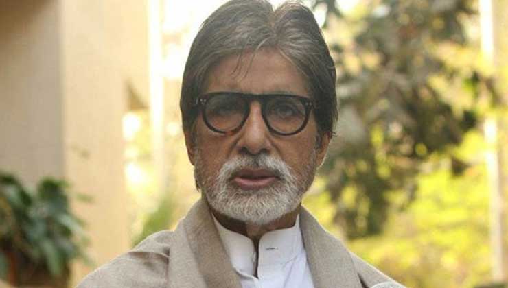Amitabh Bachchan, Big B