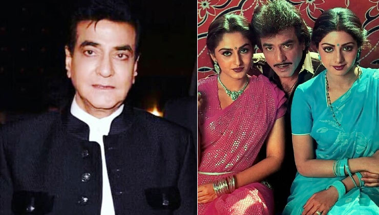 Happy Birthday Jeetendra: When the Himmatwala actor called Sridevi and Jaya  Prada his 'bread and butter'