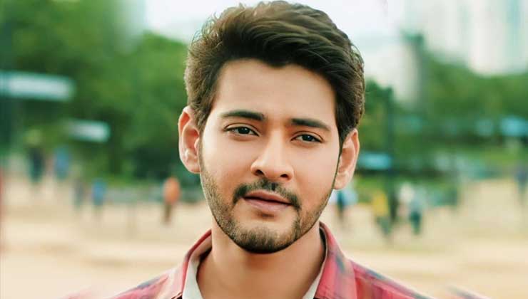 Mahesh Babu gets Covid-19 vaccination; says, 'It is the need of the hour'