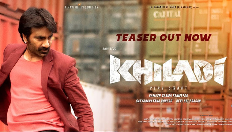 ravi teja, khiladi teaser