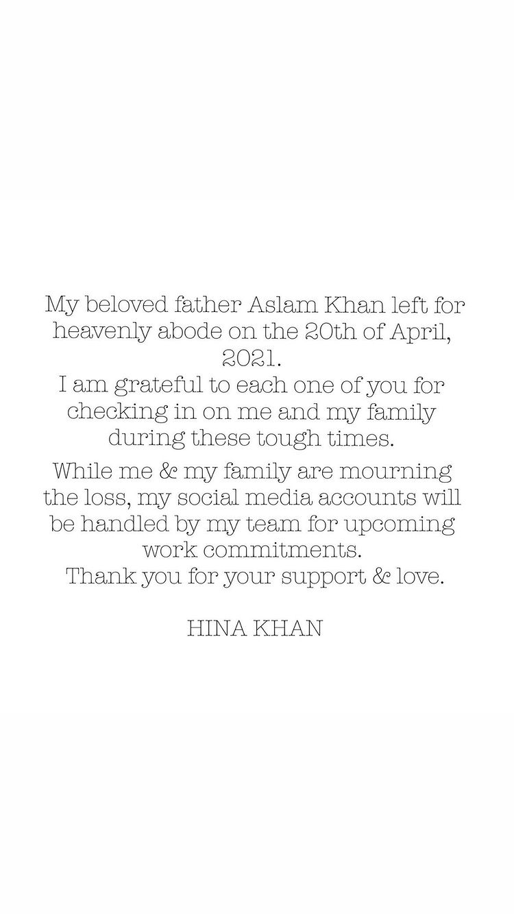 Hina Khan's statement on her father's death 