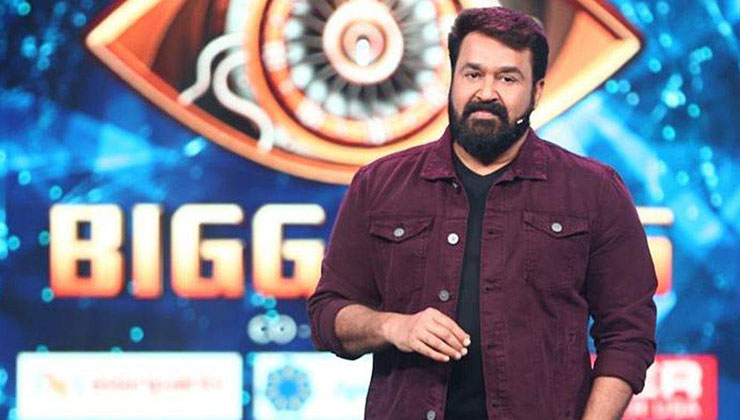 Bigg Boss Malayalam 3, Mohonlal, COVID, COVID 19, Coronavirus,