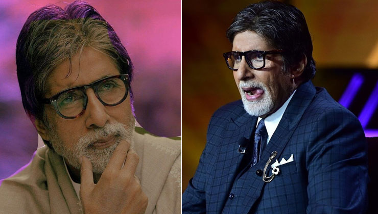 amitabh bachchan adopted kids covid relief fund donation