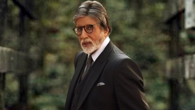 Amitabh Bachchan, Amitabh Bachchan New Home, Amitabh Bachchan Home