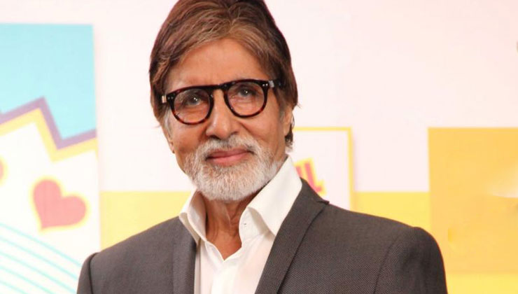 amitabh bachchan movie, amitabh bachchan age, amitabh bachchan movies, salman khan, amitabh bachchan net worth, shahrukh khan, akshay kumar, amitabh bachchan height, amitabh bachchan song, dharmendra, amitabh bachchan video, aishwarya rai, abhishek, abhishek bachchan, jaya bachchan, amitabh bachchan in hindi, amitabh bacchan, amitabh bachchan news, amitabh bachchan height feet, amitabh bachchan height in feet, rekha, shahrukh khan net worth, salman khan net worth, amitabh bachchan photo, amitabh bachchan net worth in rupees, te3n, dilip kumar date of birth, taapsee pannu amitabh bachchan film, gulabo sitabo, nawazuddin siddiqui, leonardo dicaprio, saat hindustani, sushant singh rajput, anupam kher, amitabh bachchan recent movies, jeetendra, paresh rawal, rekha husband, sridevi, amitabh bachchan bitcoin, raveena tandon, prem chopra, rajinikanth net worth, akshay kumar movies, jackie shroff, amitabh bachchan wikipedia, mukesh ambani net worth in rupees, govinda, amitabh bachchan shree siddhivinayak mantra and aarti, akshay kumar height in feet,