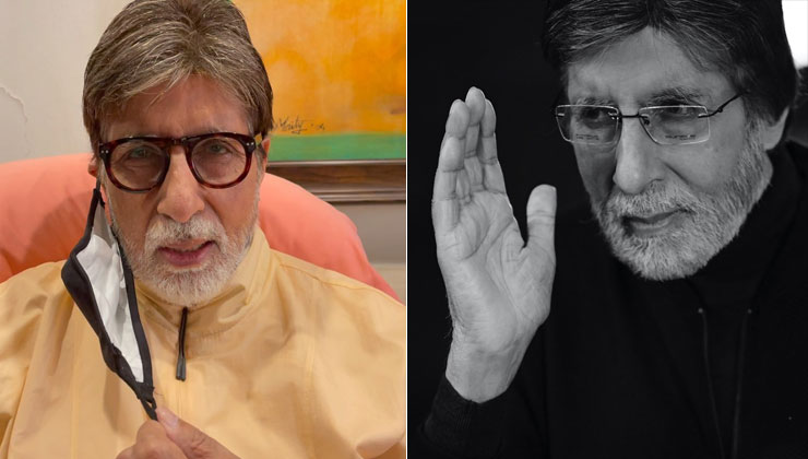 Amitabh Bachchan cyclone tauktae