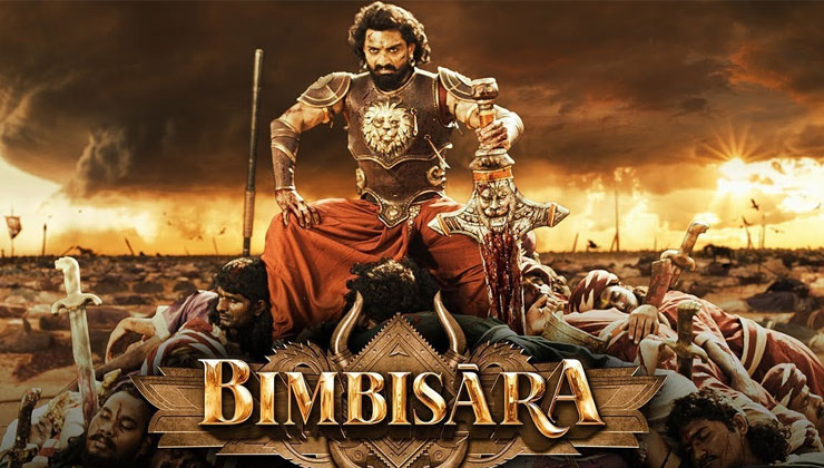 Bimbisara, Nandamuri Kalyan Ram