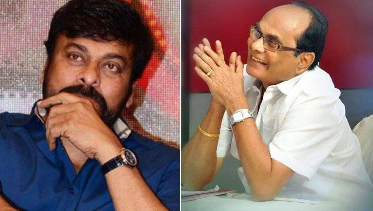 G Anand, Chiranjeevi