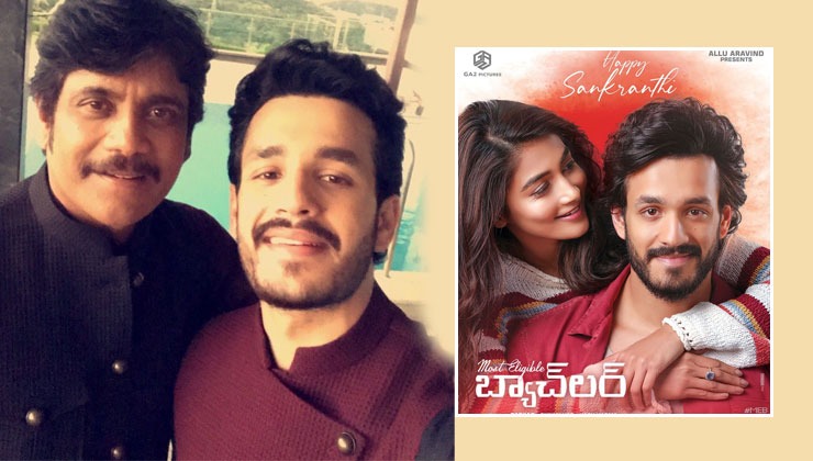 Nagarjuna, Akhil Akkineni, Most Eligible Bachelor