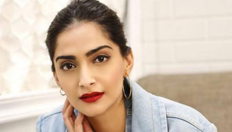Sonam Kapoor, Eid 2021, Eid