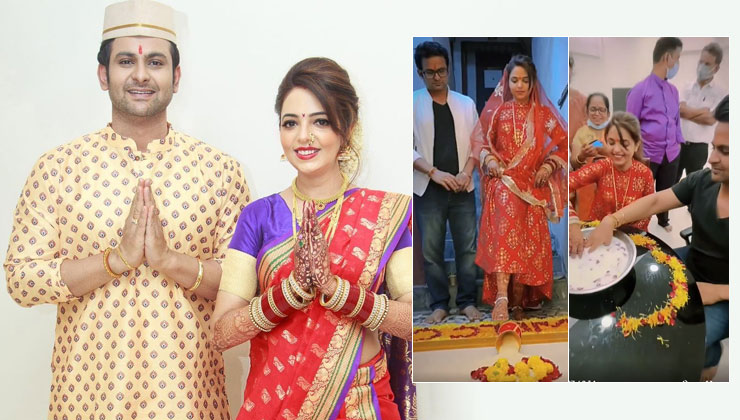 Sugandha Mishra turns into Maharashtrian Baiko for Sanket Bhosale; Shares  VIDEOS of post-wedding rituals