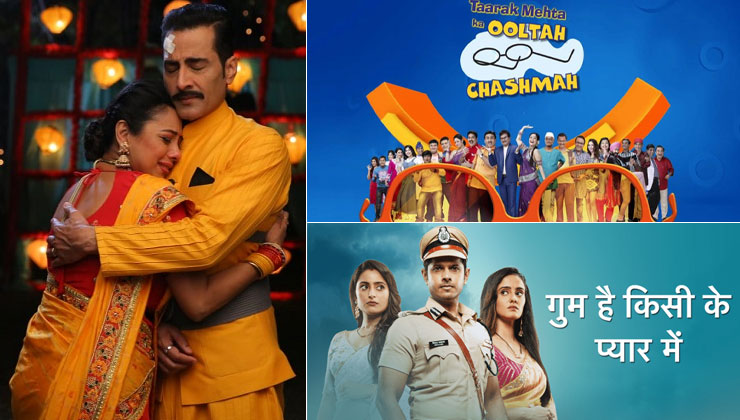 TRP Report, Ghum Hai Kisikey Pyaar Meiin, Anupamaa, TMKOC, SNS 2, Taarak Mehta Ka Ooltah Chashmah, Saath Nibhaana Saathiya 2