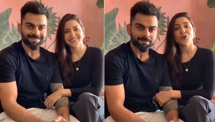 Virat Kohli anushka sharma most expensive drugs