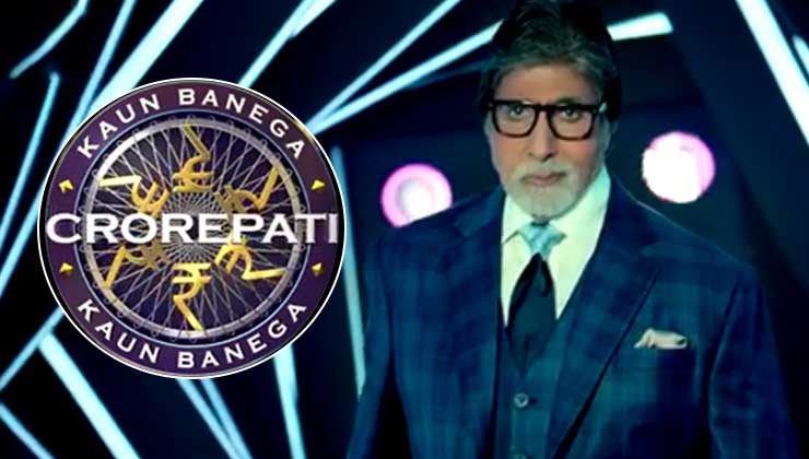 Kaun Banega Crorepati 13: Amitabh Bachchan Is Excited To Return As Host ...