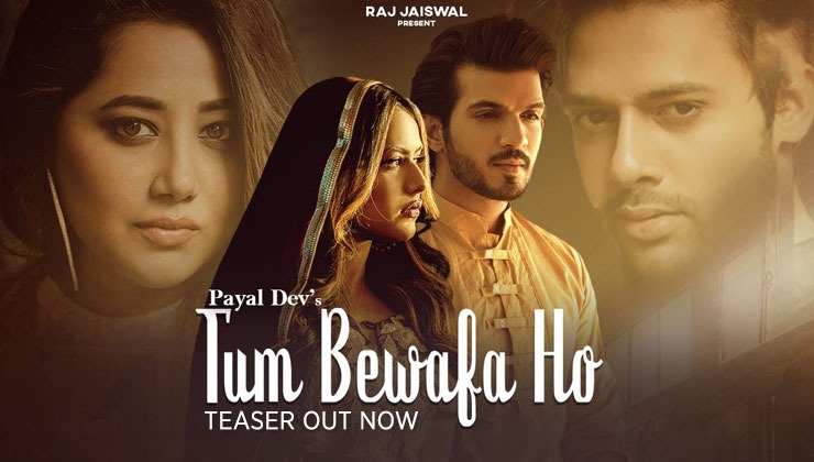 Nia Sharma, Arjun Bijlani, Tum Bewafa Ho,