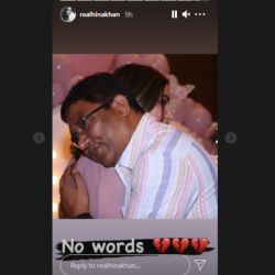 Hina Khan, Hina Khan father, Hina Khan father pics, 