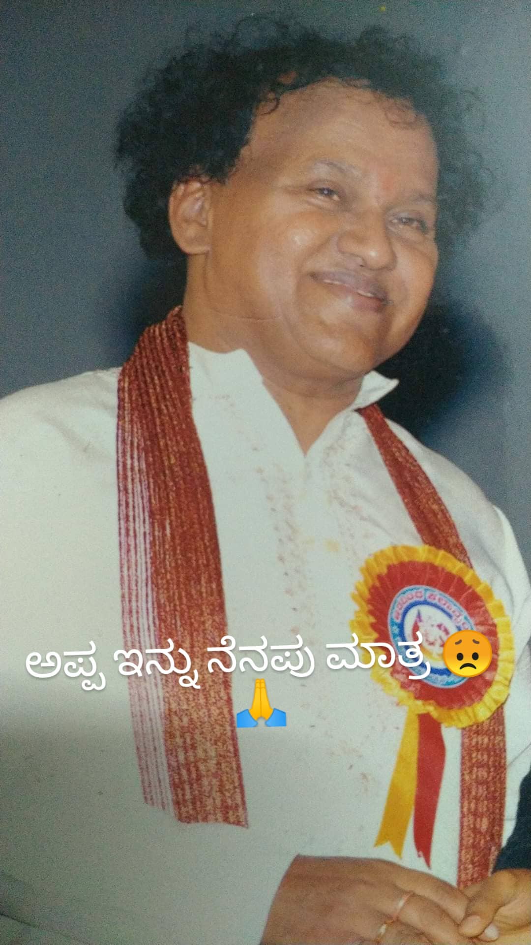 Manasa Holla's posts