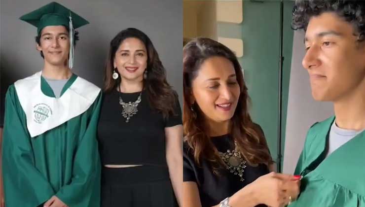 Madhuri Dixit, Shriram Nene son graduation, madhuri dixit kids,