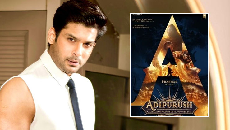 sidharth shukla adipurush