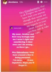 Nia Sharma and Devoleena Bhattacharjee apology