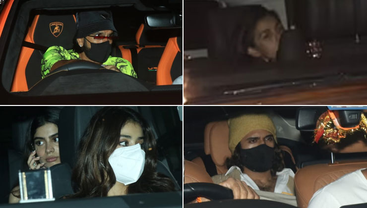 arjun kapoor, karishma kapoor, janhvi kapoor, shahrukh khan, shah rukh khan, arjun kapoor, karisma kapoor, ananya panday, karishma kapoor husband, ritabhari chakraborty, arjun kapoor age, delimitation in hindi, arjun kapoor birthday, janhvi kapoor, khushi kapoor, ranveer singh, karan johar, ranbir kapoor, alia bhatt, anshula kapoor, arjun kapoor birthday bash