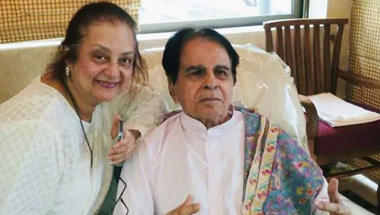 dilip kumar, saira banu, dilip kumar health, dilip kumar age, dilip kumar films, dilip kumar family, saira banu instagram, saira banu instagram, dilip kumar twitter