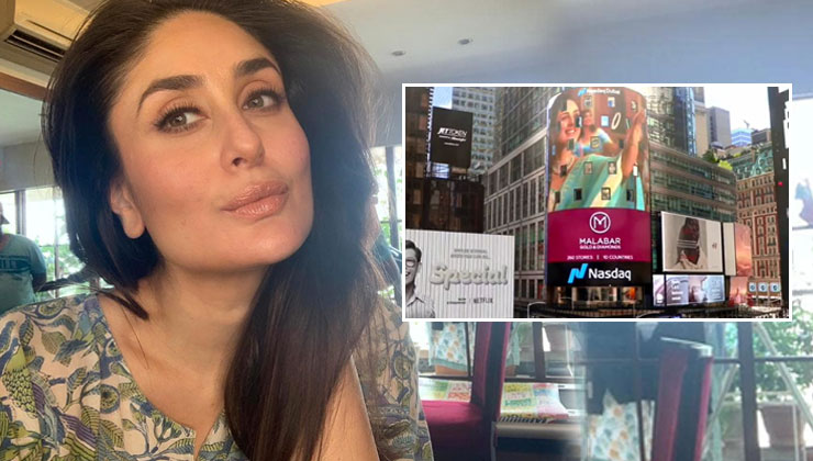 kareena kapoor billboard times square, Kareena Kapoor billboard, kareena kapoor