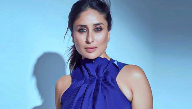 kareena, kapoor, kareena kapoor, करीना, करीना करीना, kareena kapoor video, करीना कपूर, kareena khan, karina, kareena kapoor khan, kareena kapoor ki, katrina, करीना कपूर की, kareena age, katrina kaif, karina kapoor, kareena kapoor k, kareena kapoor age, kareena hot, kareena kapoor hot, kareena kapoor photo, saif ali khan, heroine, karishma kapoor, Boycott Kareena Kapoor Khan, Boycott Kareena Kapoor, Boycott Kareena, age difference between saif and kareena, kareena kapoor without makeup, juhi chawla,