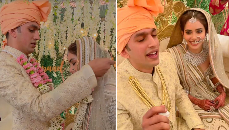 Sana Sayyad, Divya Drishti actress