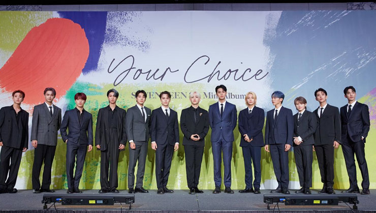 Seventeen,Your Choice