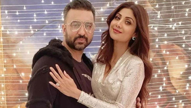 shilpa shetty, raj kundra, shilpa shetty birthday, shilpa shetty raj kundra marriage, shilpa shetty raj kundra, shilpa shetty, shilpa, शिल्पा, silpa, shilpa age, shilpa shetty age, शिल्पा शेट्टी, shilpa shetti, silpa shetty, शिल्पा सेक्सी, shilpa shetty husband, shilpa shetty birthday,