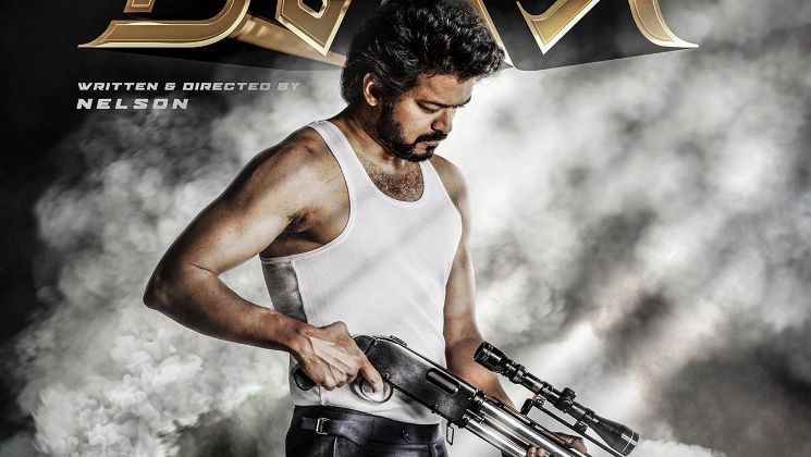 vijay, beast meaning in tamil, beast, vijay birthday, thalapathy 65, thalapathy 65 first look, beast meaning, beast tamil meaning, vijay photos, thalapathy vijay, beast vijay movie, vijay thalapathy, thalapathy, vijay sethupathi, nelson, vijay 65 first look, nelson dilipkumar, thalapathy vijay birthday, thalapathy 65 first look poster, beast movie, thalapathy birthday, beast vijay, vijay age, vijay thalapathy birthday, sun pictures twitter,