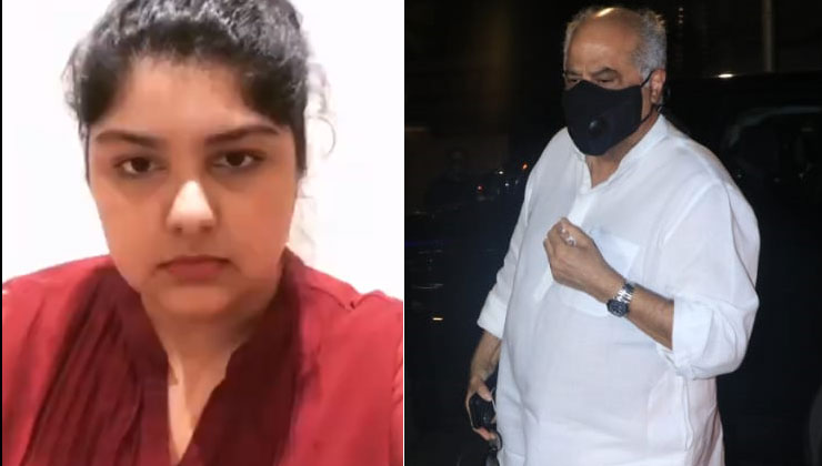 anshula kapoor, boney kapoor