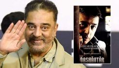 Kamal Haasan on 13 years of Dashavtar: We wanted to make a masterpiece within a shoestring budget