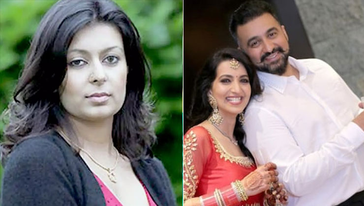 raj kundra, shilpa shetty, reena kundra, kavita kundra , raj kundra ex-wife, reena kundra ex husband, raj kundra divorce, raj kundra first wife